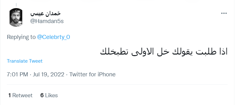 ���� ������ ������� ���� ����� Screenshot 2022-07